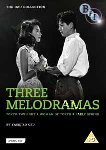 Yasujir Ozu Collection (Three Melodramas) - 2-DVD Set (DVD)